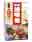 09060293: Epice Mixte pour Marinade de Viande Tomax 36g