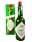 09130527: Tabasco Green Pepper Sauce 57ml