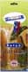 09101958: Encens Satya Natural 10 g *50 Boites